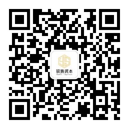 驭势资本微信二维码